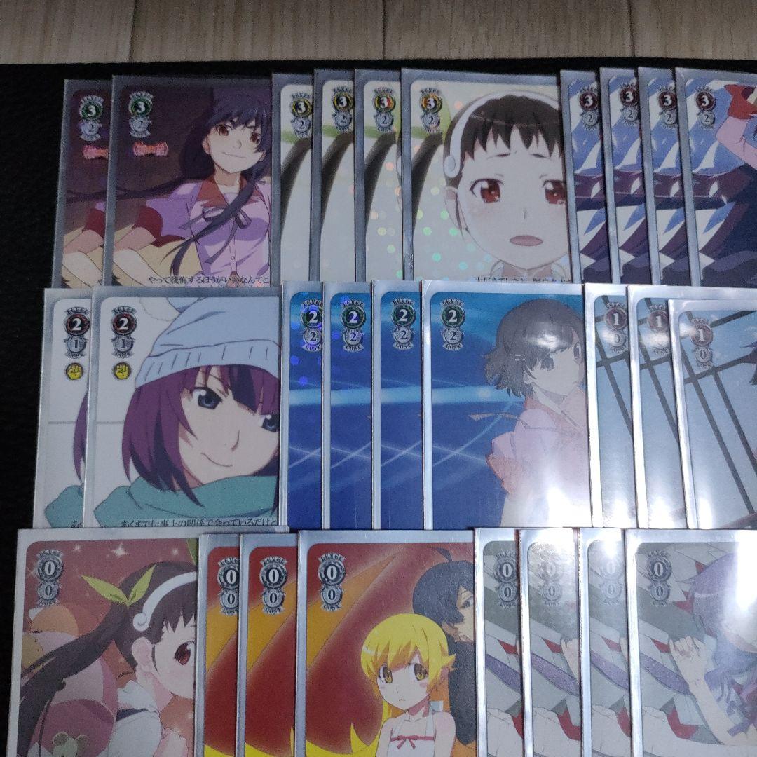 ヴァイス　デッキ　物語シリーズ