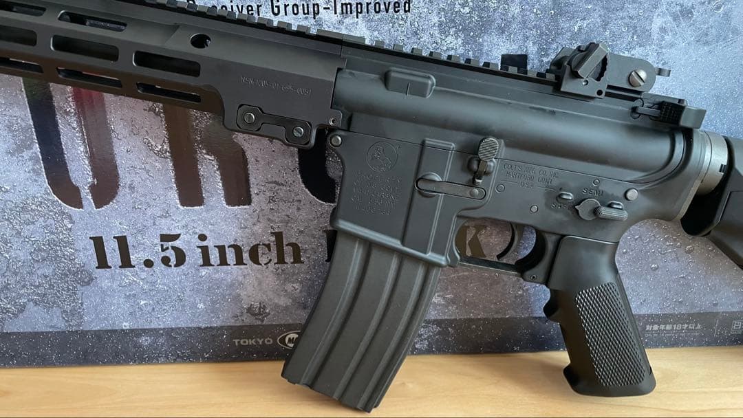 東京マルイ 次世代電動ガン URG-i 11.5インチ ブラック