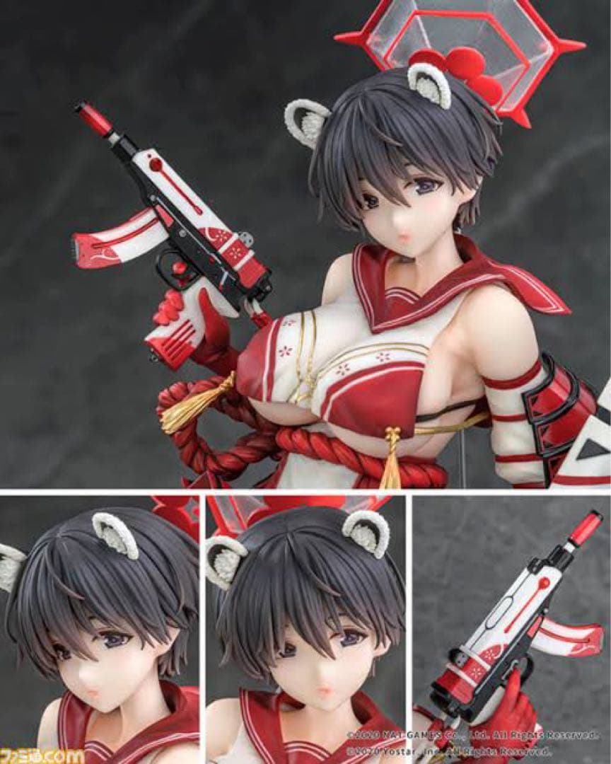 【未開封】ブルーアーカイブ 春日ツバキ 1/7 完成品フィギュア