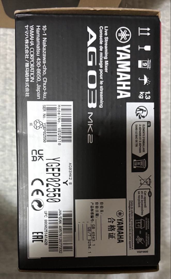 YAMAHA ミキサー AG03 MK2