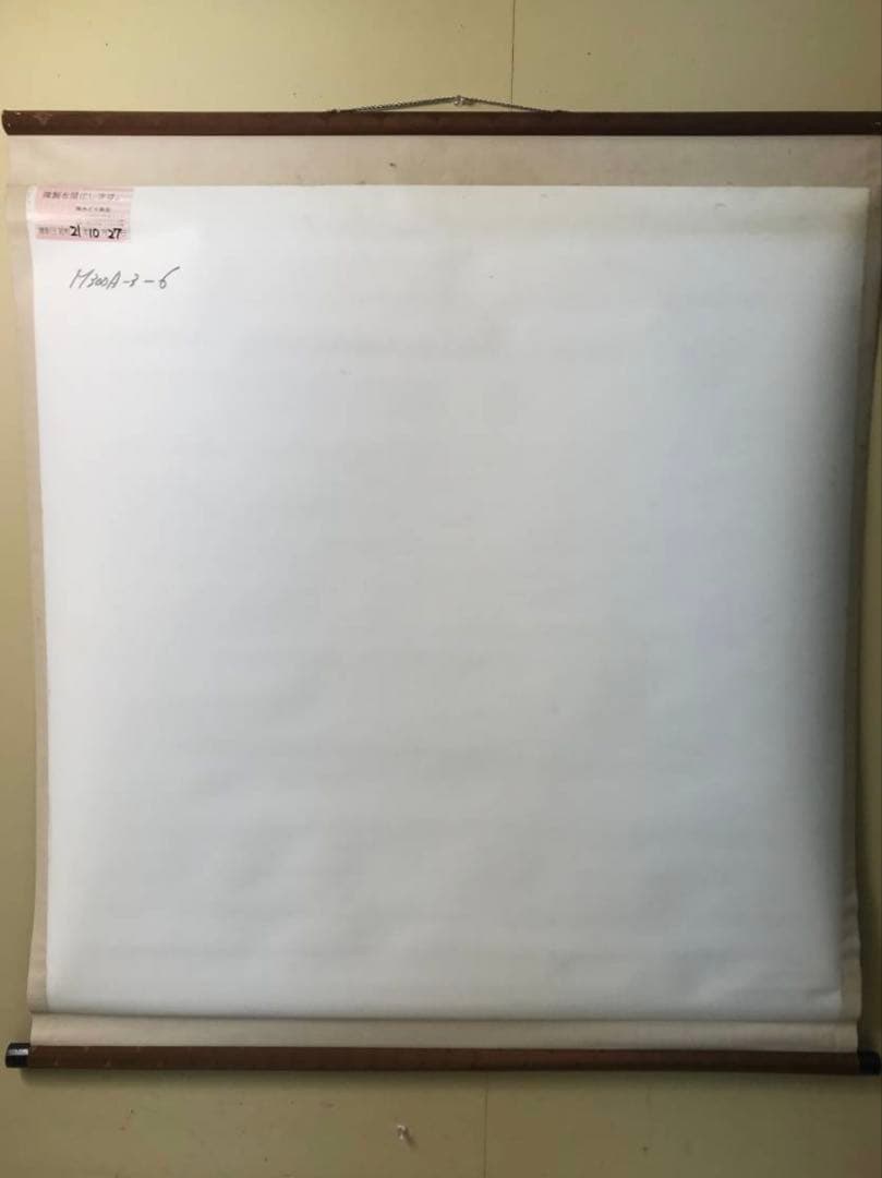 貴重ヴィンテージ♦️モノクロ 航空写真♦️2枚セット♦️送料込♦️コレクション