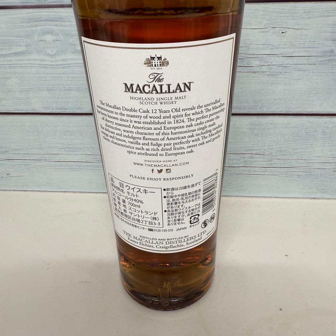 招き猫ちゃん 専用The Macallan 12 Year Old Double