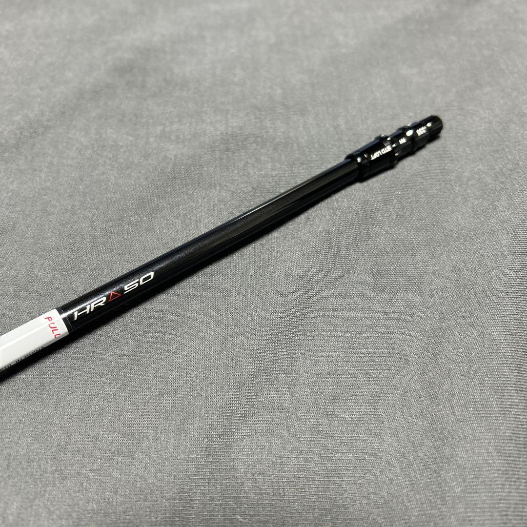 新品QI4D外しREAX 50Mid Rotation Red （SR）1W用