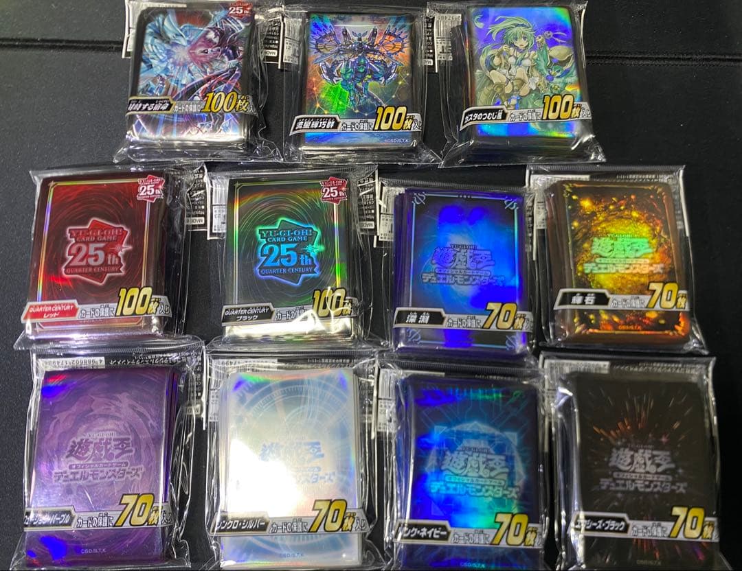 遊戯王　公式スリーブ　未開封　まとめ売り　1 1個　引退