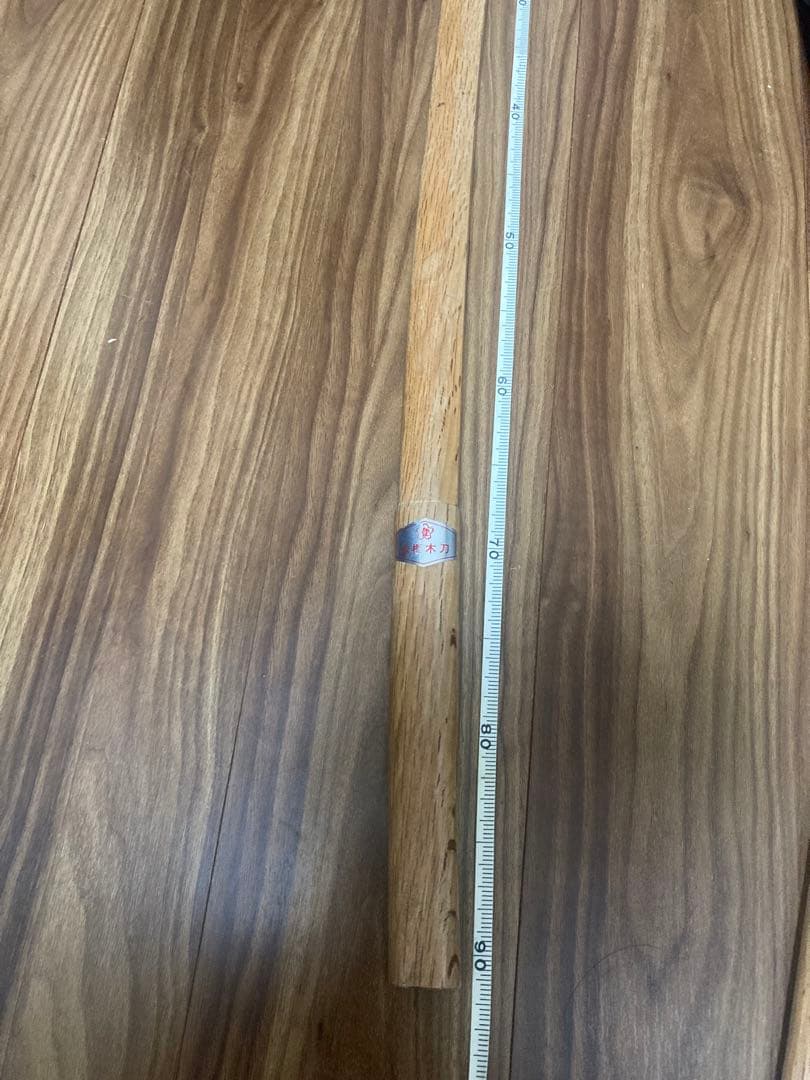 赤樫木刀2本　おまけ剣道34竹刀4本　竹刀袋