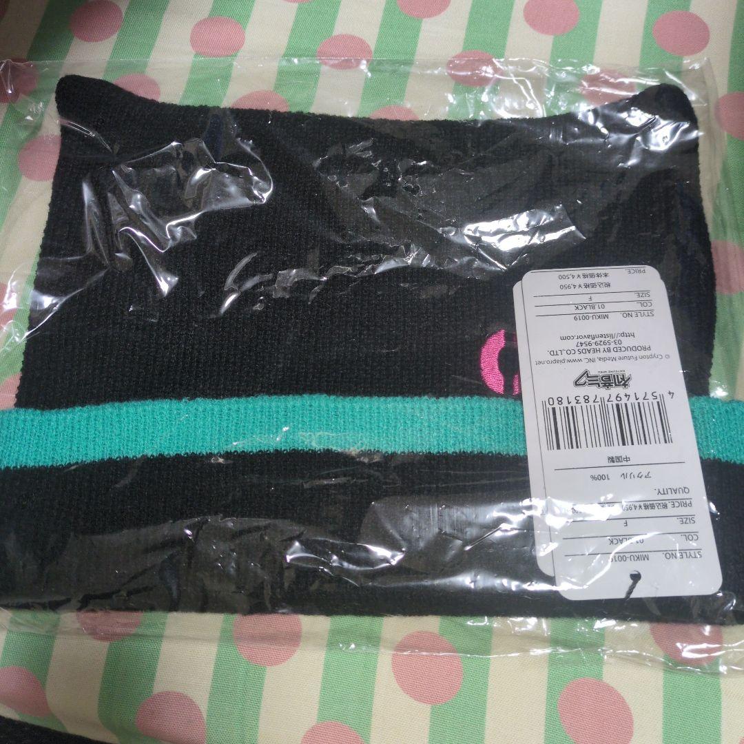 初音ミクコラボVネックニット&レッグウォーマー&猫耳ニットキャップ