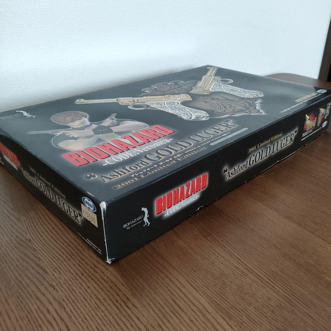 東京マルイ バイオハザード アシュフォード ゴールドルガー 動作確認良好　#③