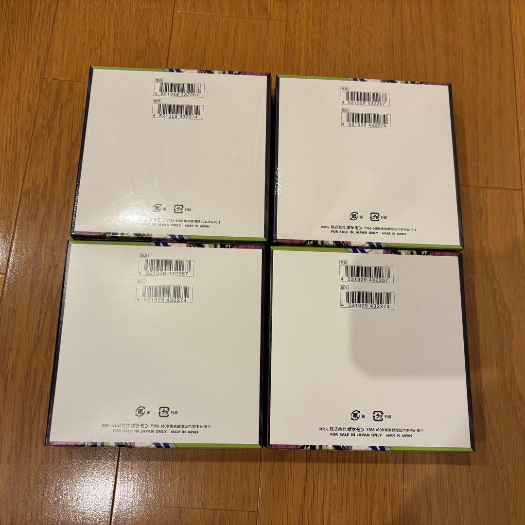ポケモンカードゲーム ムニキスゼロ　4ボックス　シュリンク付きあり