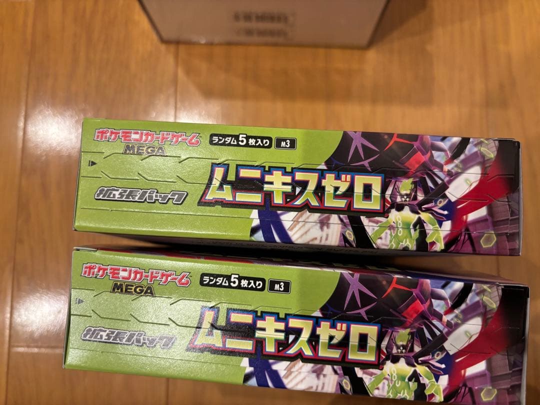 ポケモンカードゲーム ムニキスゼロ　4ボックス　シュリンク付きあり