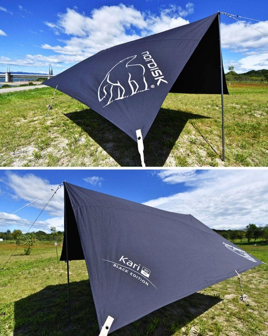 【新品】ノルディスク カーリ20 タープ ブラック Nordisk KARI