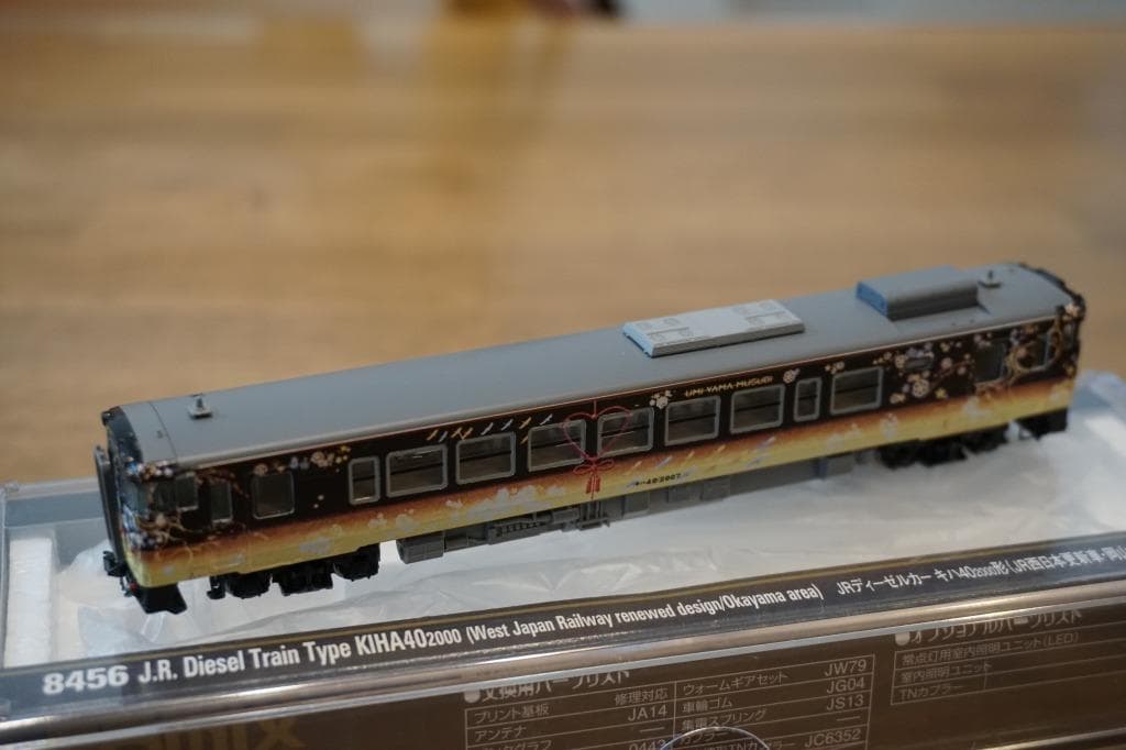 TOMIX キハ40　2007 播但線　「うみやまむすび」号仕様　Ｍ車