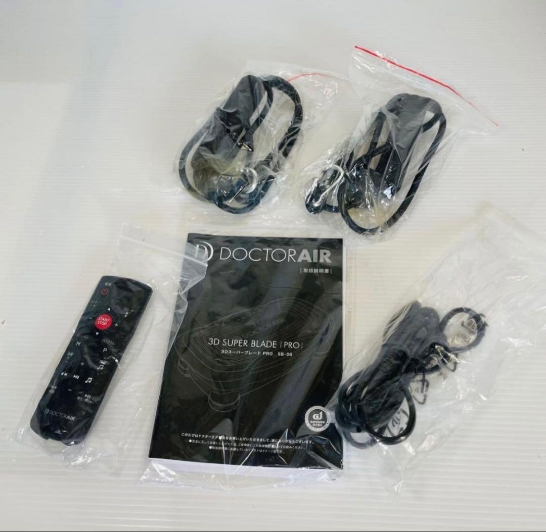 ドクターエア 3Dスーパーブレード PRO SB-06 【専用防振マット付き】