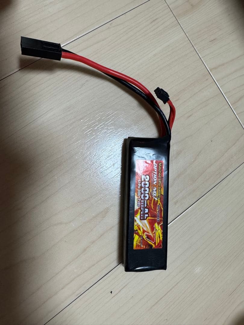 ※おにく　さん専用