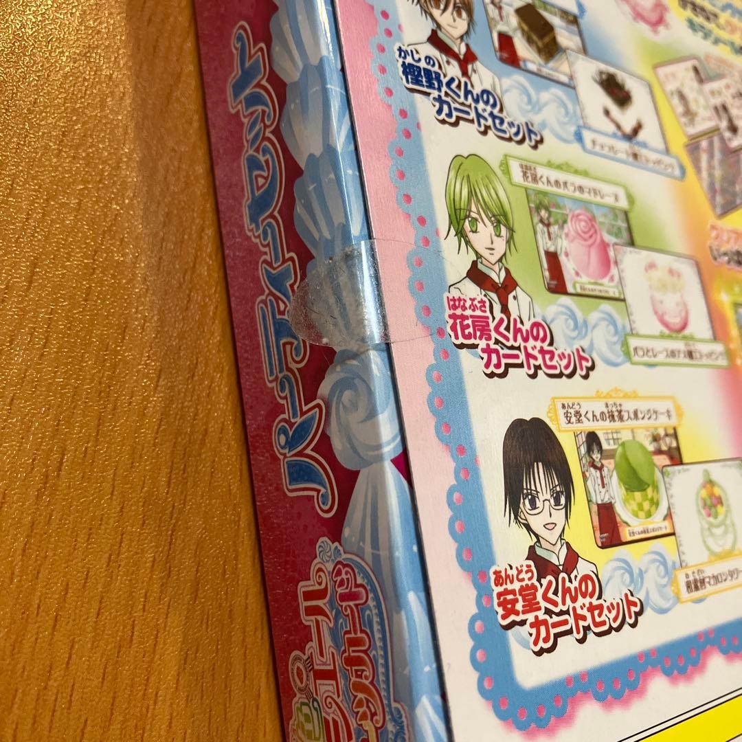 夢色パティシエール　マイスイーツカード　パーティーセット