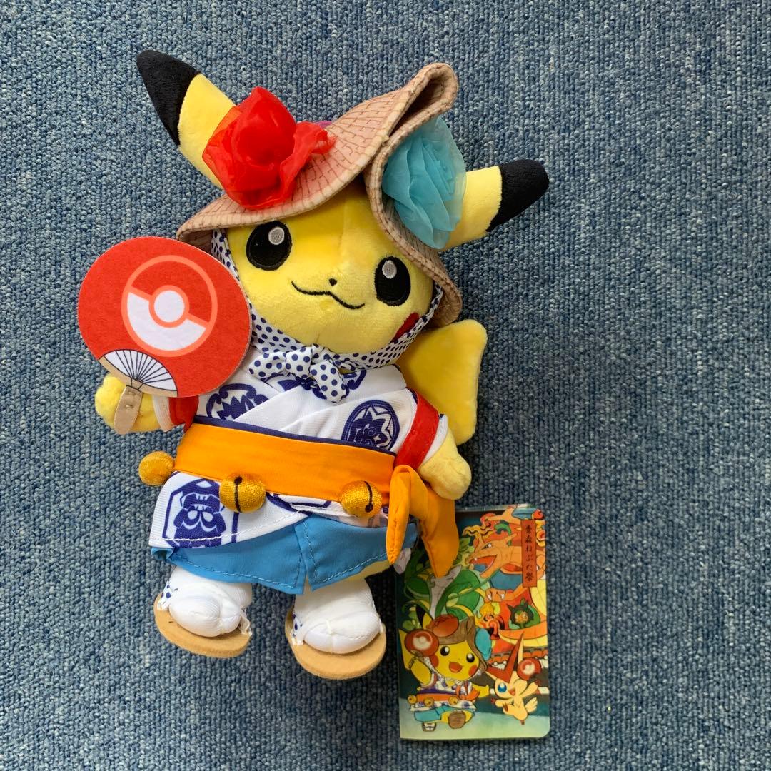 【新品未使用】ポケセントウホクリニューアル記念ピカチュウお祭りぬいぐるみ 3種