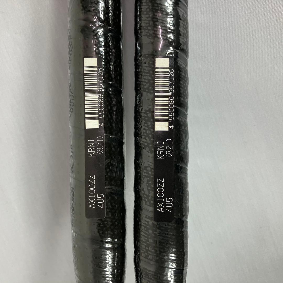 アストロクス100zz(4u5)2本