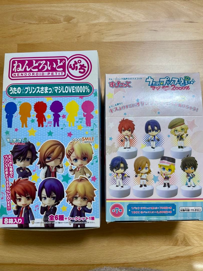 うたの☆プリンスさまっ♪ まとめ売り フィギュア セット売り 雑貨