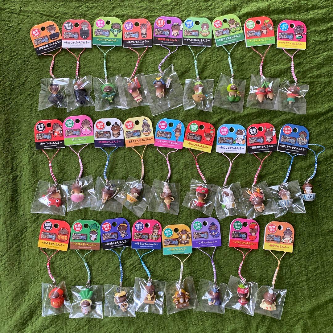 ご当地　ストラップ　根付け　おさわり探偵　なめこ栽培キット　197個