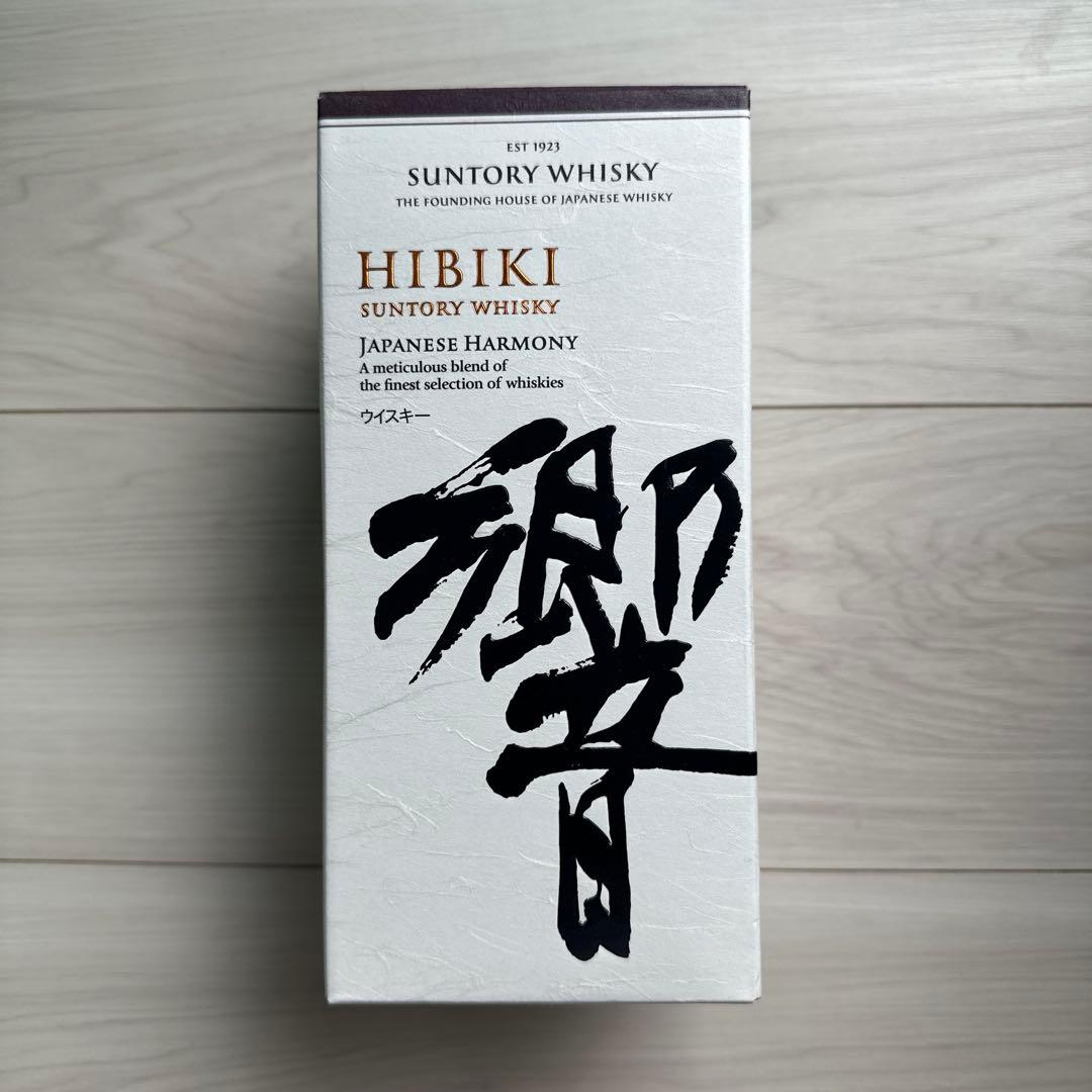 【新品未開封】響ウイスキー