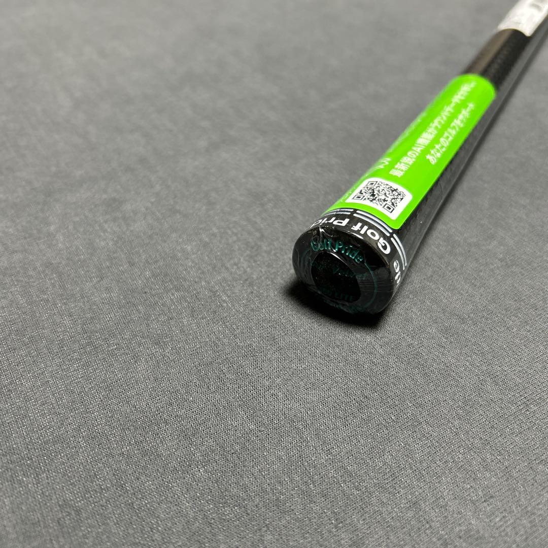 新品ピンG440 7Wブラック75X まとめ割り有り