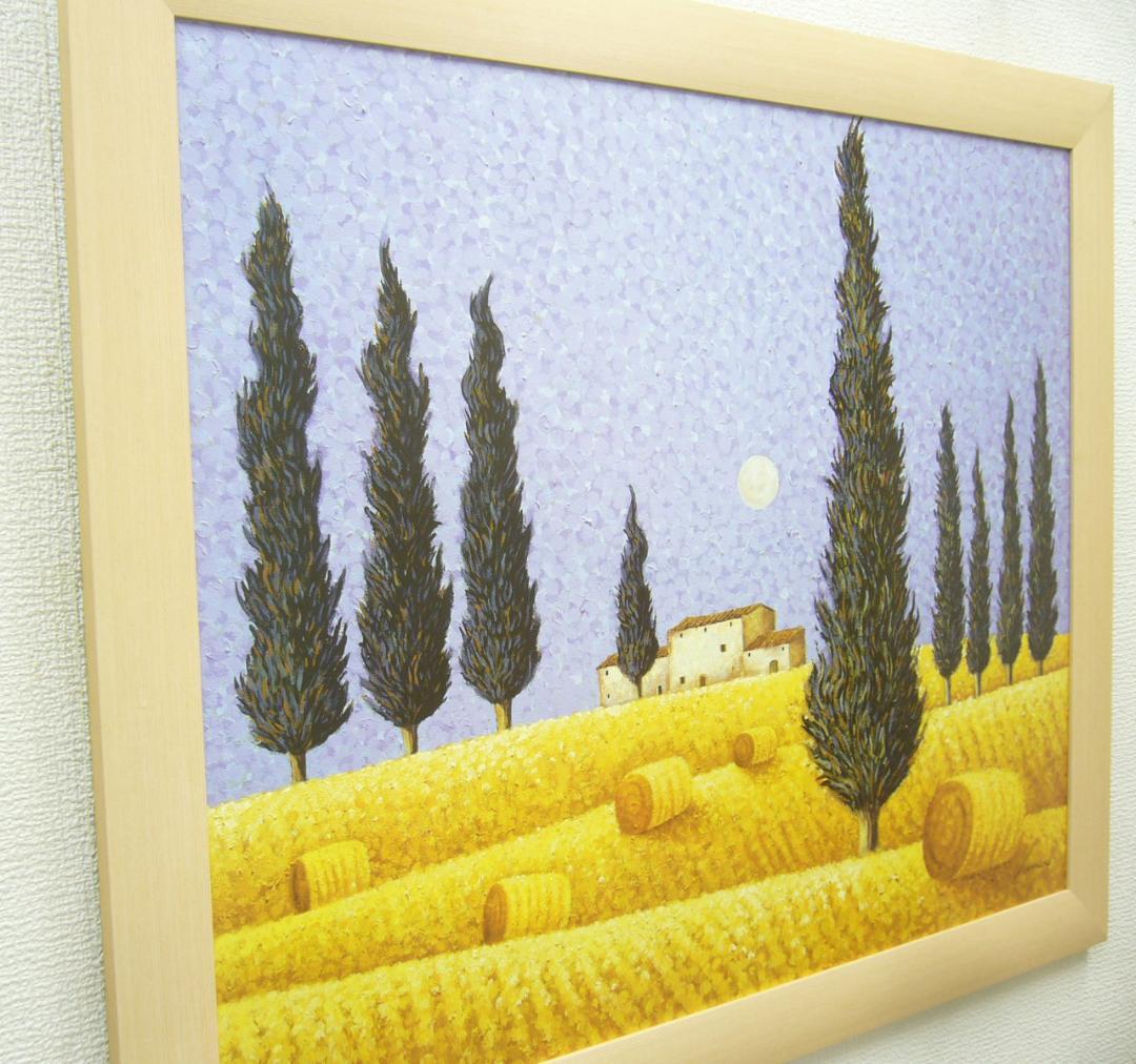 絵画 アートポスター ロウェル・ハーレロ サイプレス＆ヘイ