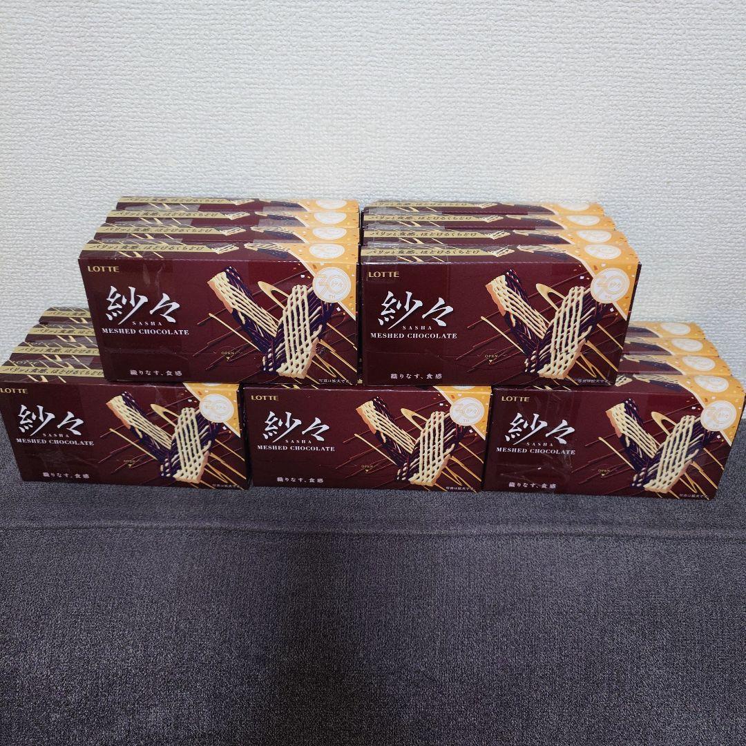 【縞猫】トッポ ・ポッキー　チョコレート詰め合わせセット