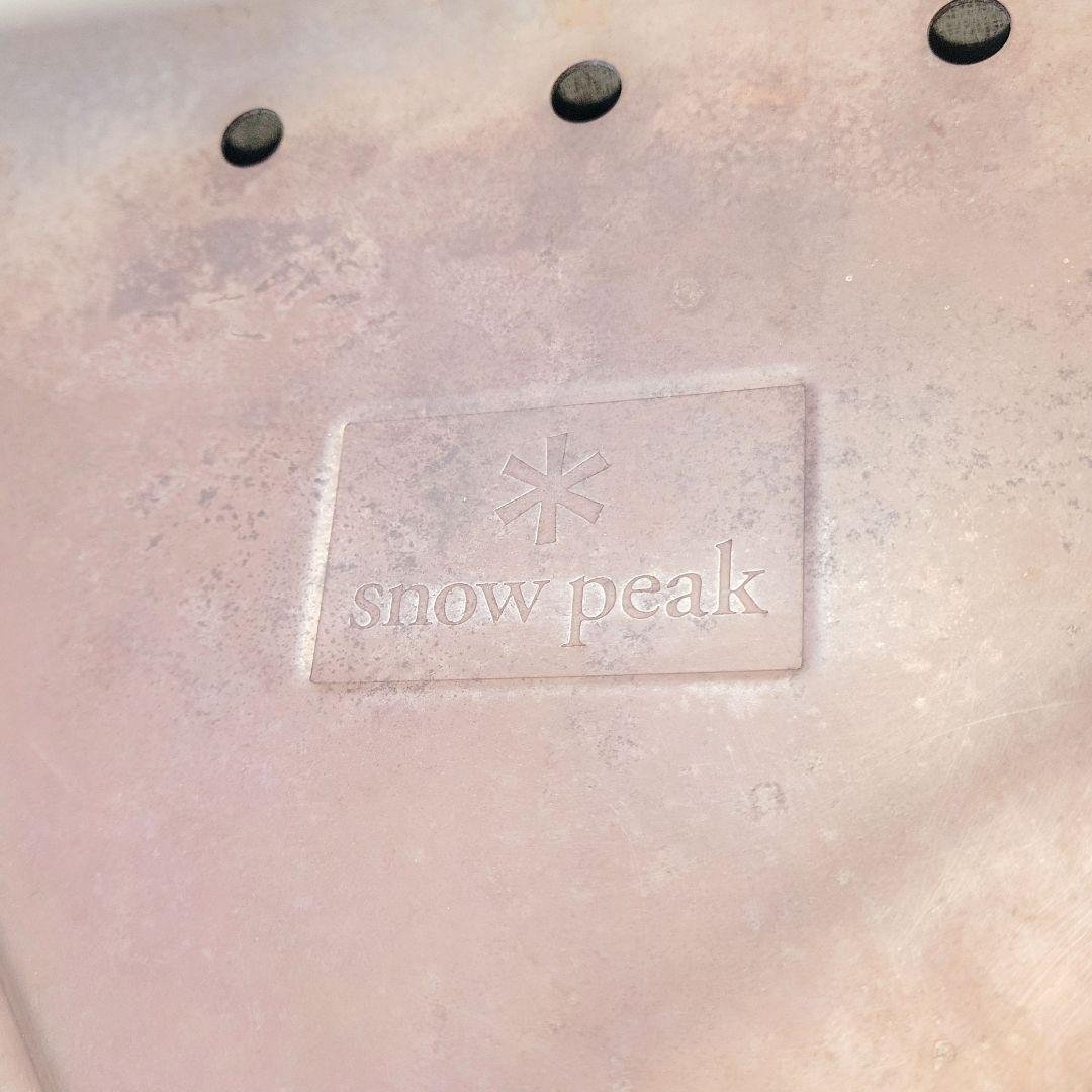 豪華8点✨スノーピーク 焚き火台 L セット グリルブリッジ 焼き網 収納ケース