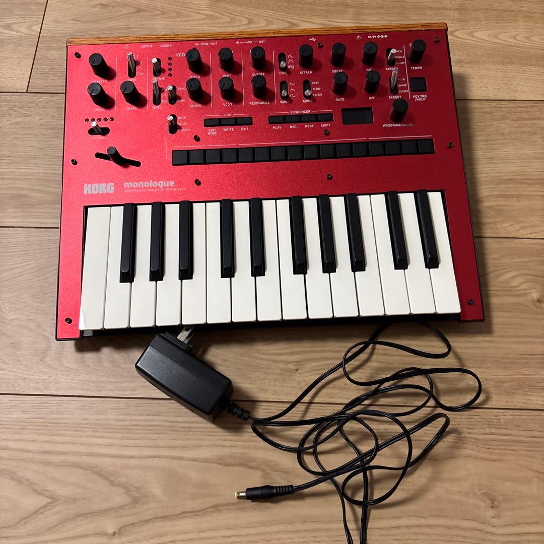 【最終価格】【レア】KORG monologue アナログシンセサイザー 25鍵
