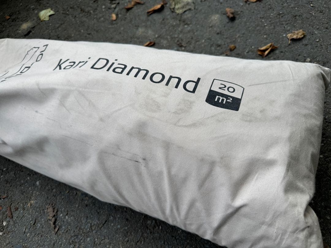 nordisk Kari Diamond タープ 20 m²
