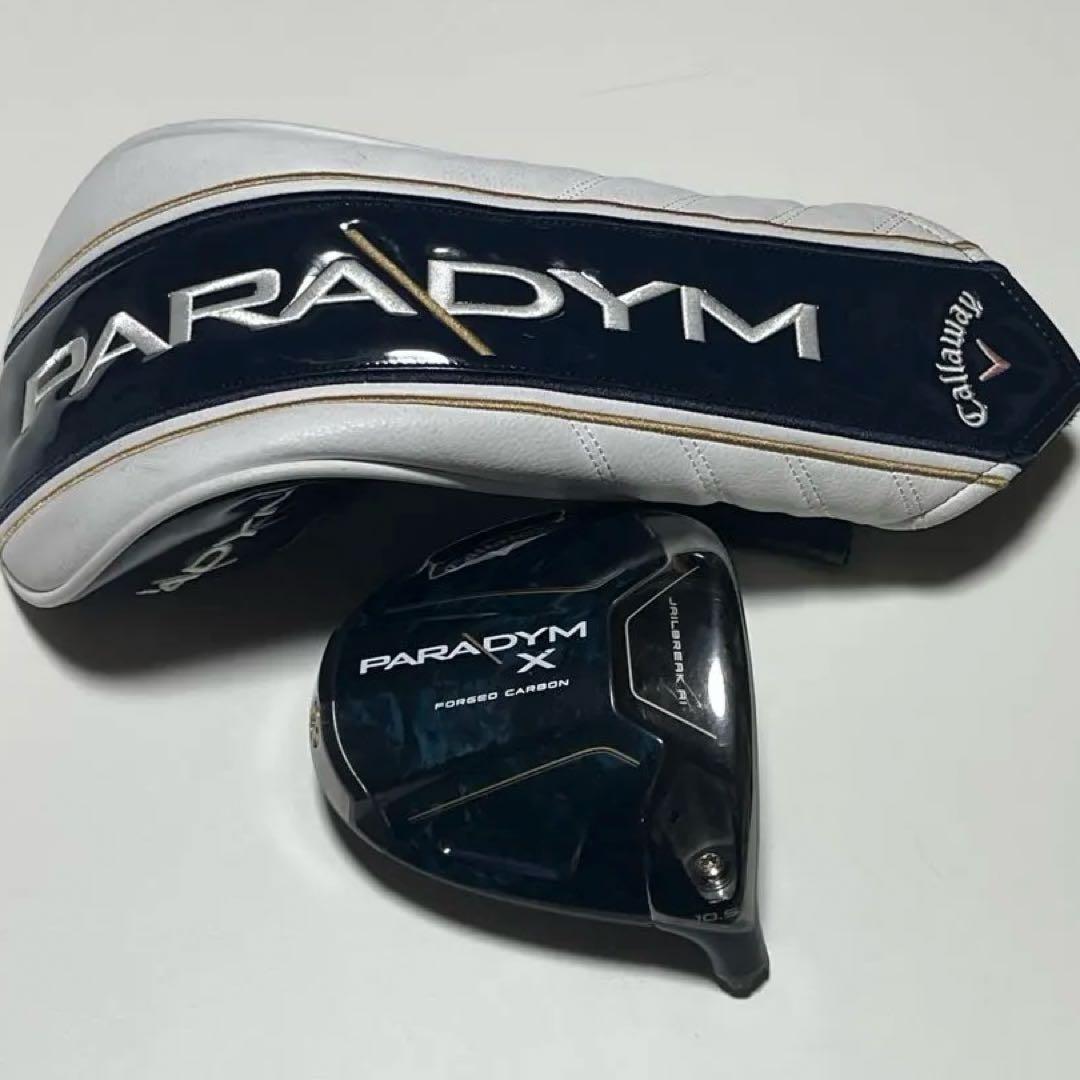 Callaway PARADYM X ドライバー 10.5°