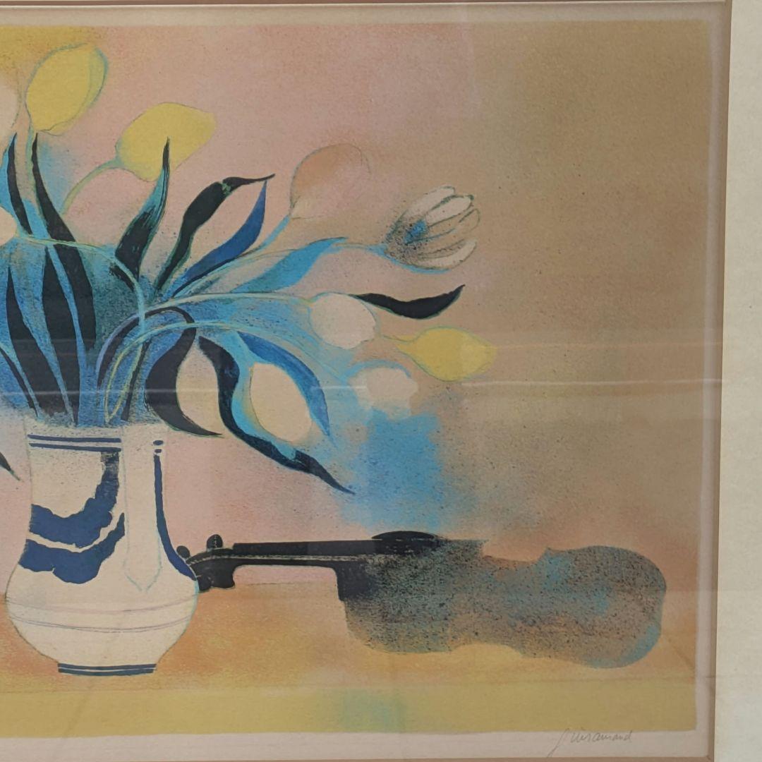 ポール・ギヤマン Paul Guiramand チューリップとバイオリン 水彩画