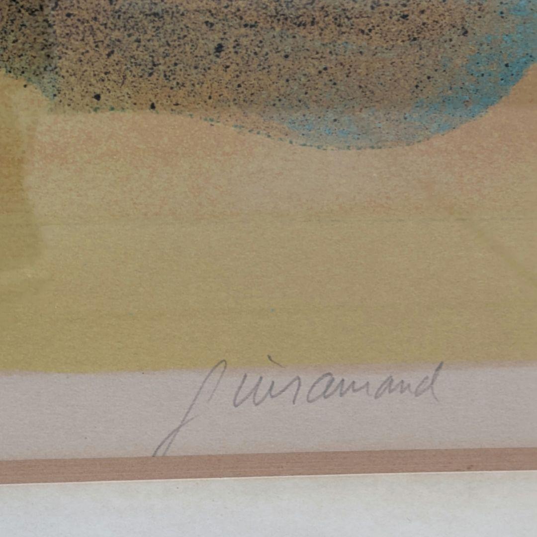 ポール・ギヤマン Paul Guiramand チューリップとバイオリン 水彩画