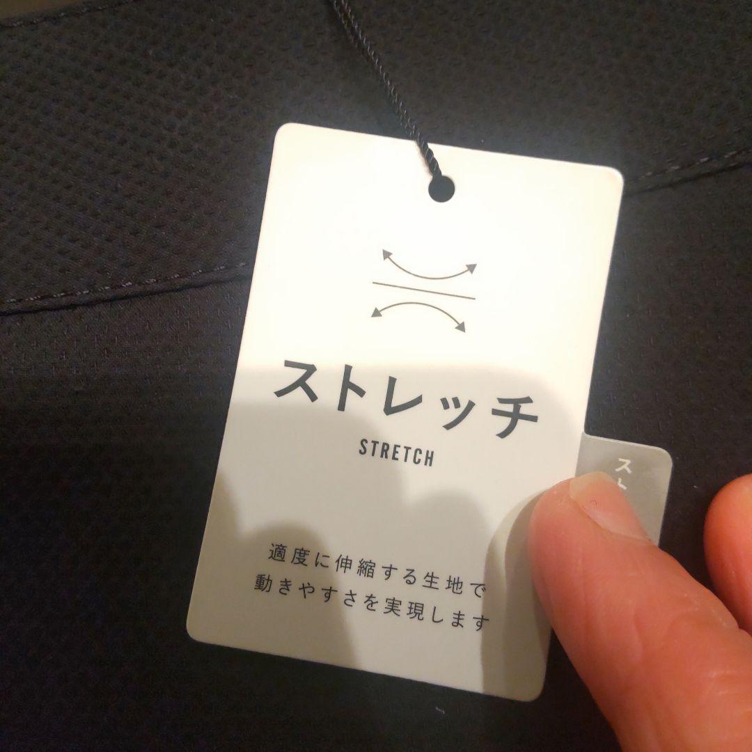 【新品】セントアンドリュース St ANDREWSメンズストレッチ ロングパンツ