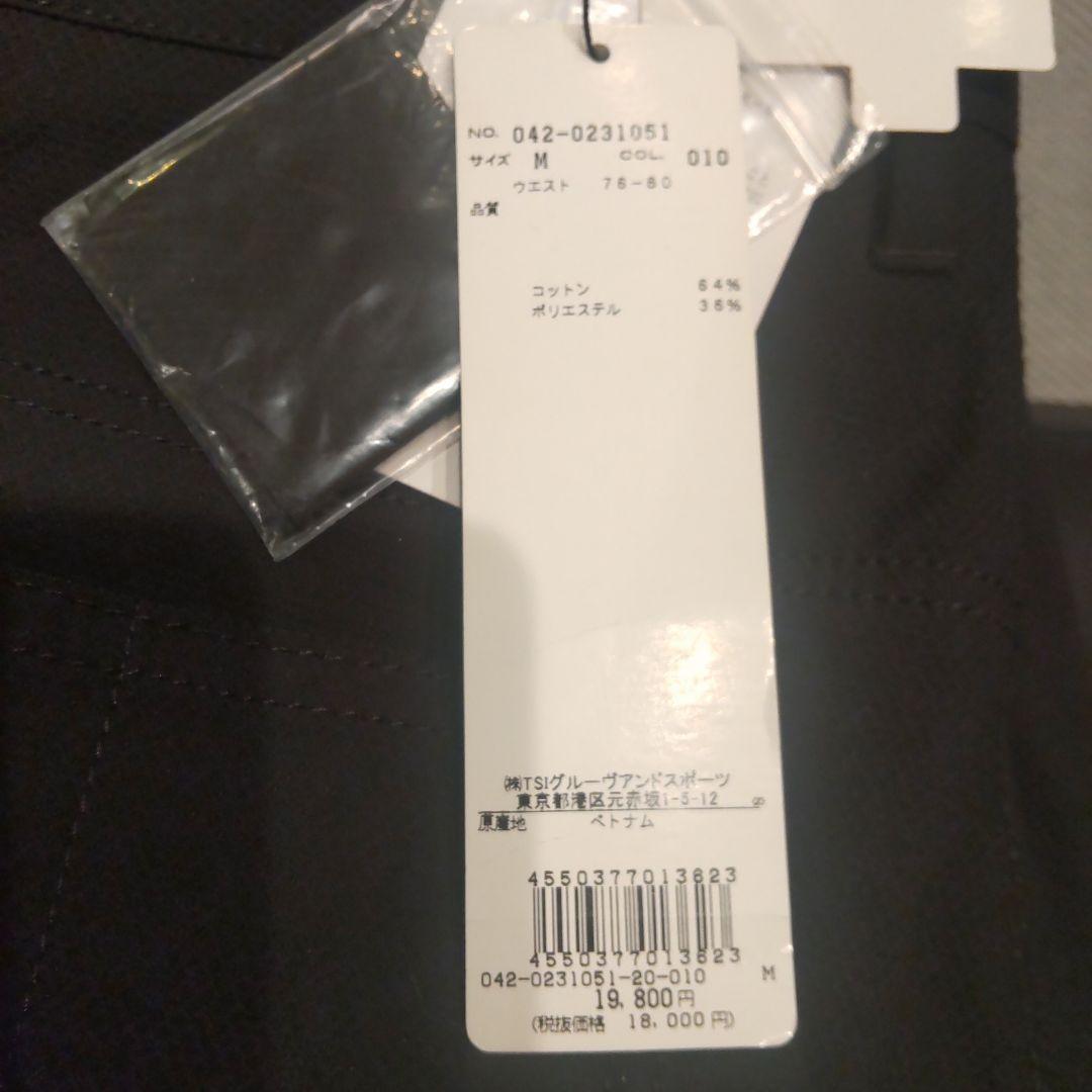 【新品】セントアンドリュース St ANDREWSメンズストレッチ ロングパンツ