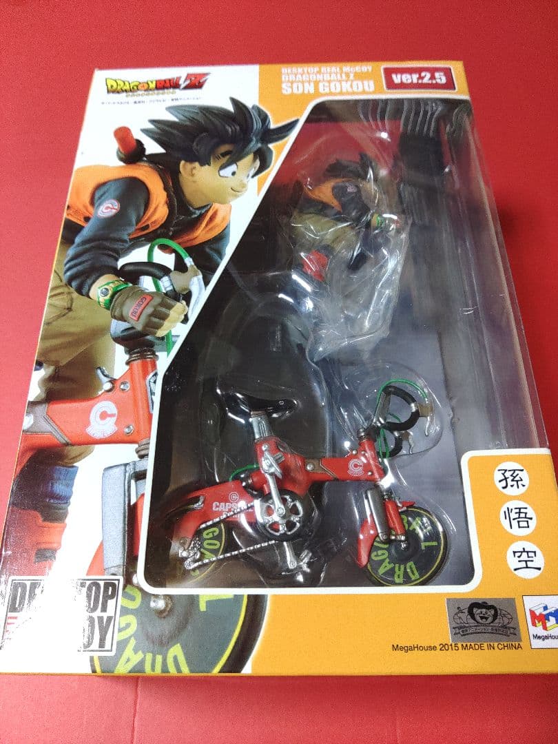 メガハウス　2.5 　 孫悟空　DRAGON BALL