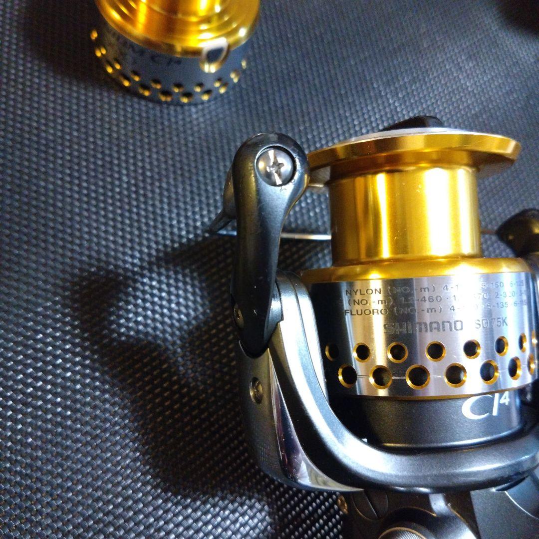 シマノ レアニウム CI4 5000