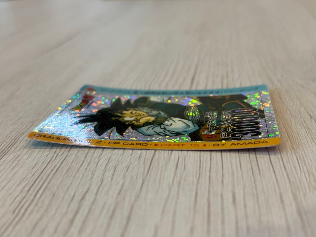 ドラゴンボールPPカード アマダ NO.631 帰ってきた悟空　デジタルプリズム