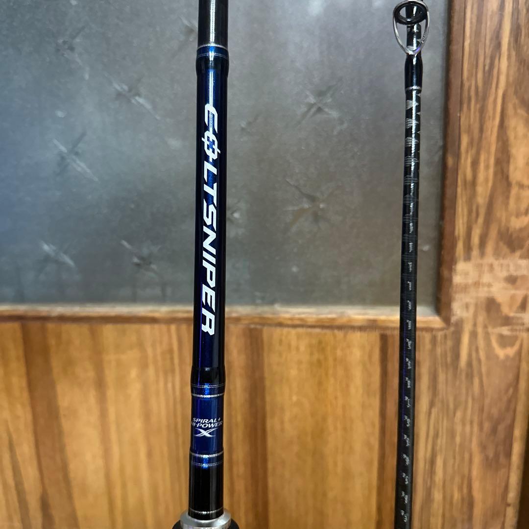 COLTSNIPER ショアジギングロッド