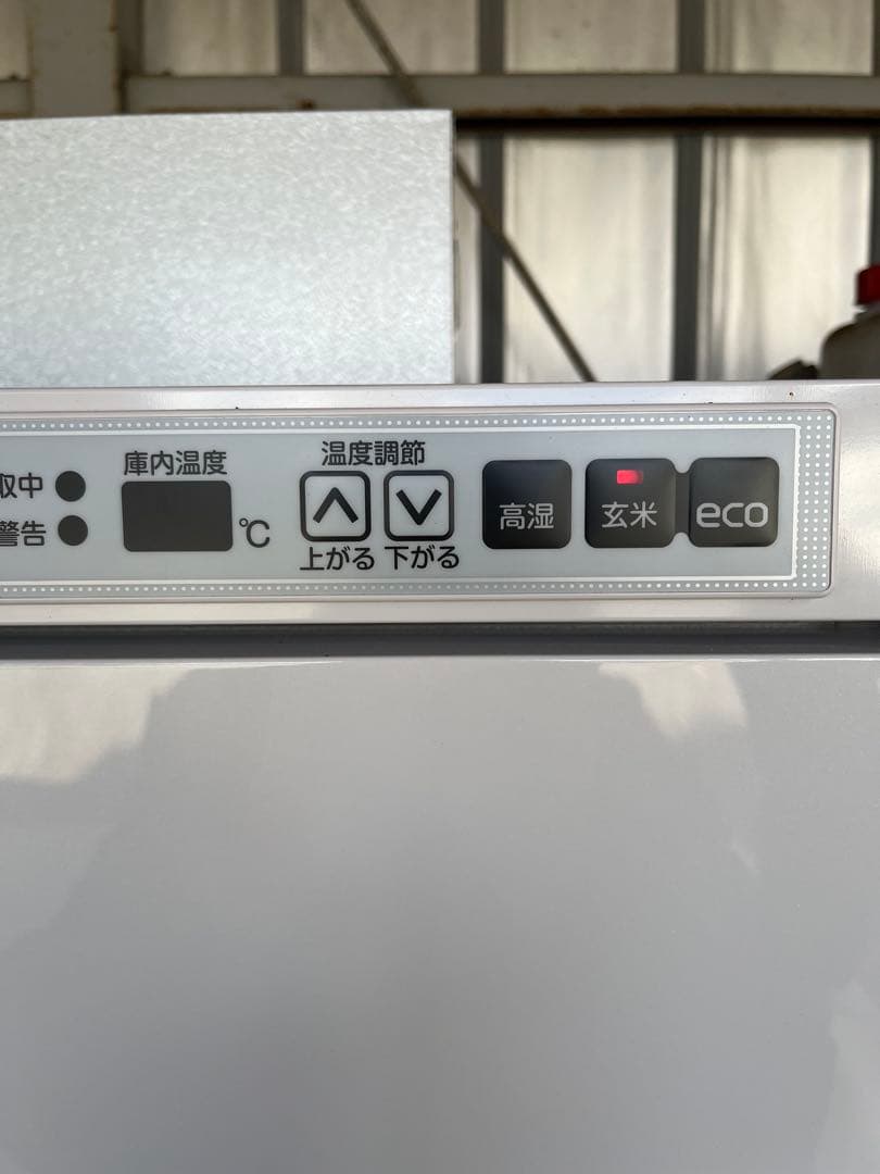 山梨県産 コシヒカリ 30kg 武川米　玄米　《本日最終価格》