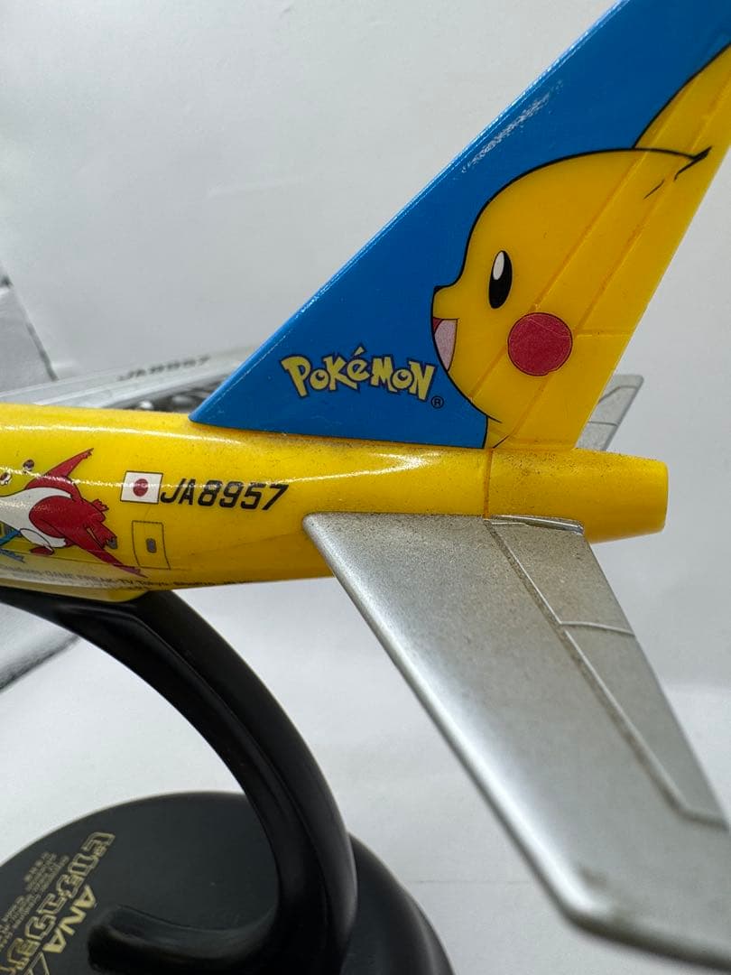 ANA ピカチュウジャンボ(ポケモンジェット) JA8957