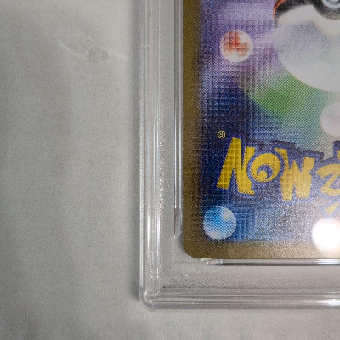 P*p様 メガリザードンXex PSA10