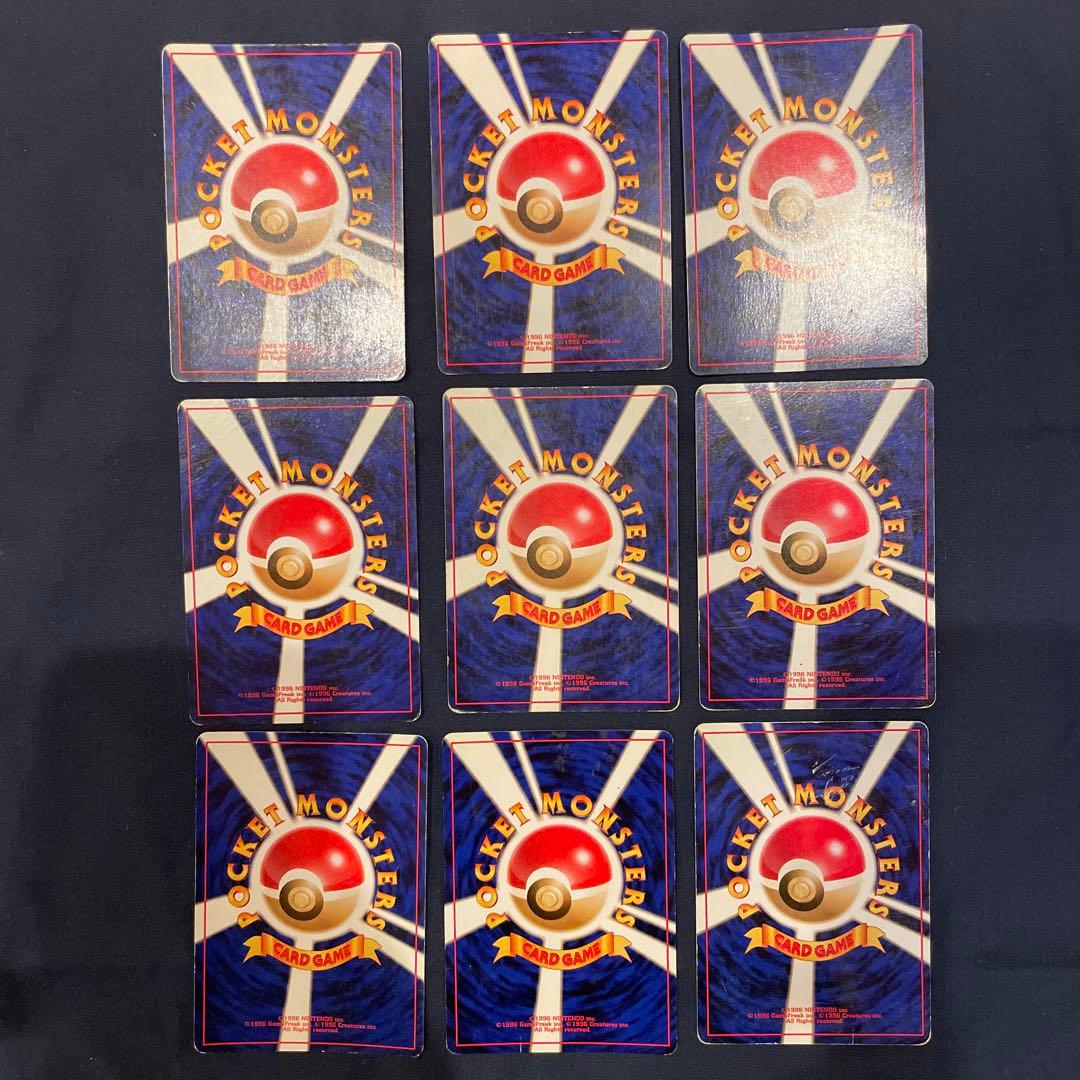 ポケモンカード旧裏　まとめ売り　キラ　ホロ　わるいリザードン