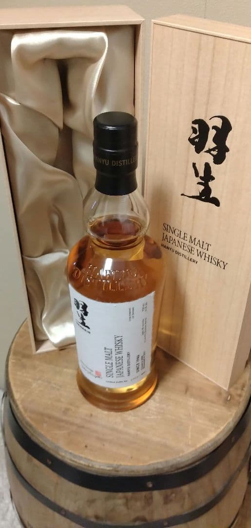 国内1010本限定　GENESIS　羽生 シングルモルト 木箱入り