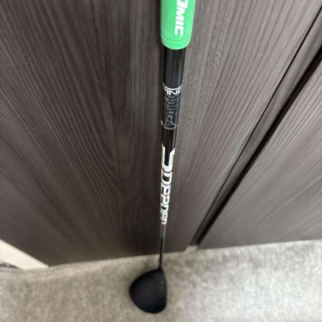 希少！ G400 LST エボ4 661 SR 46インチ メーカーカスタム品