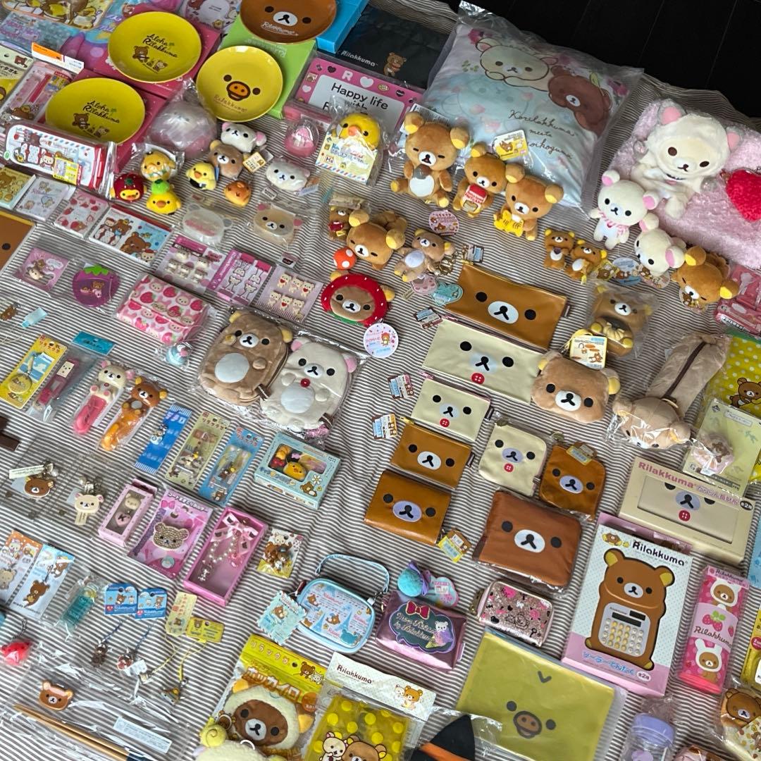 リラックマ　コリラックマ　キイロイトリ　まとめ売り　set 大量