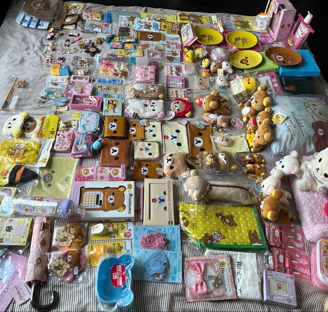 リラックマ　コリラックマ　キイロイトリ　まとめ売り　set 大量