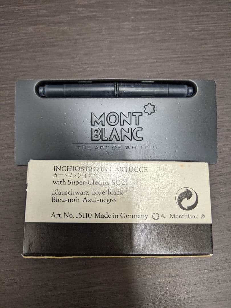 MONT BLANCモンブラン マイスターシュテュック4180 14k 万年筆