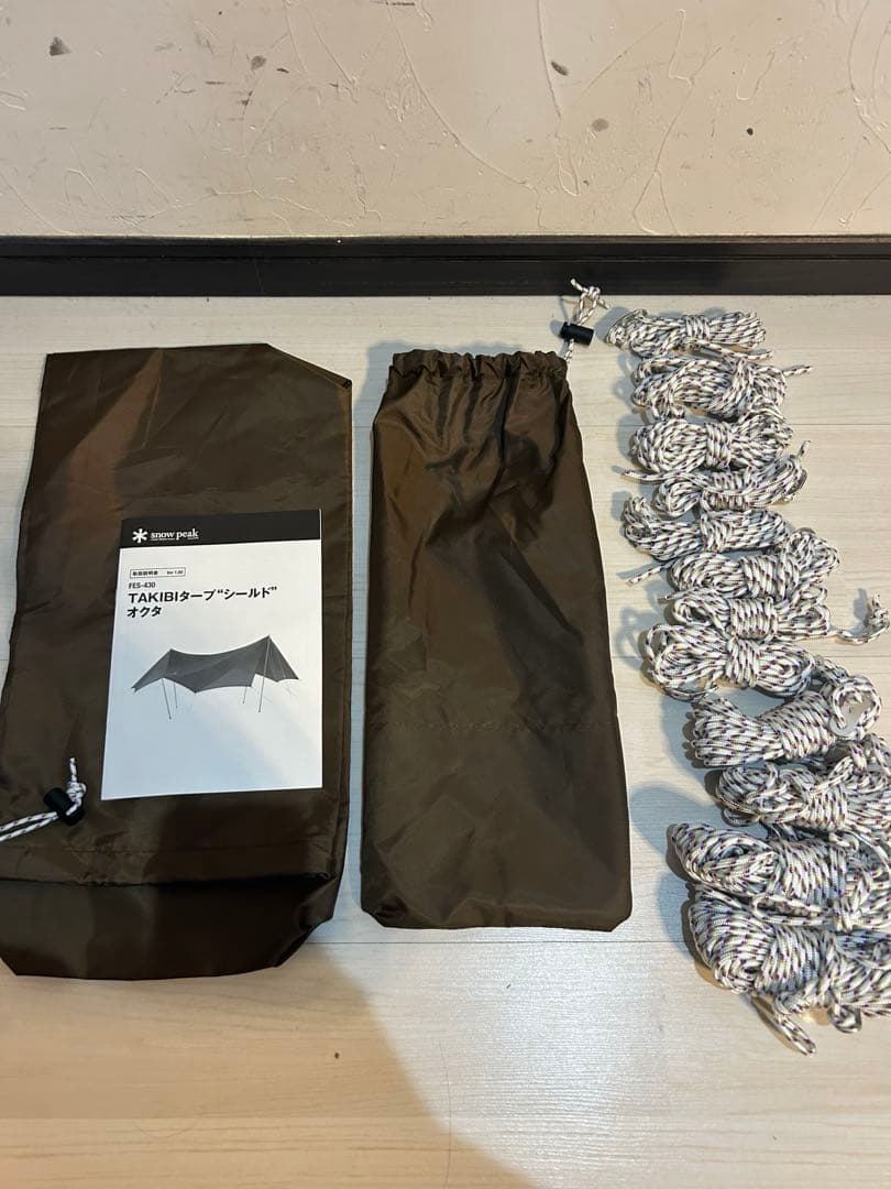 【未使用品】スノーピーク TAKIBI タープ シールド オクタ FES-430