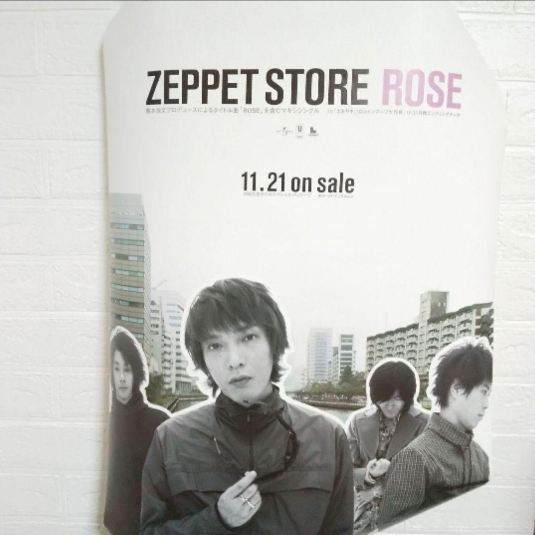 レア！ hideなどB2ポスター３点 V系