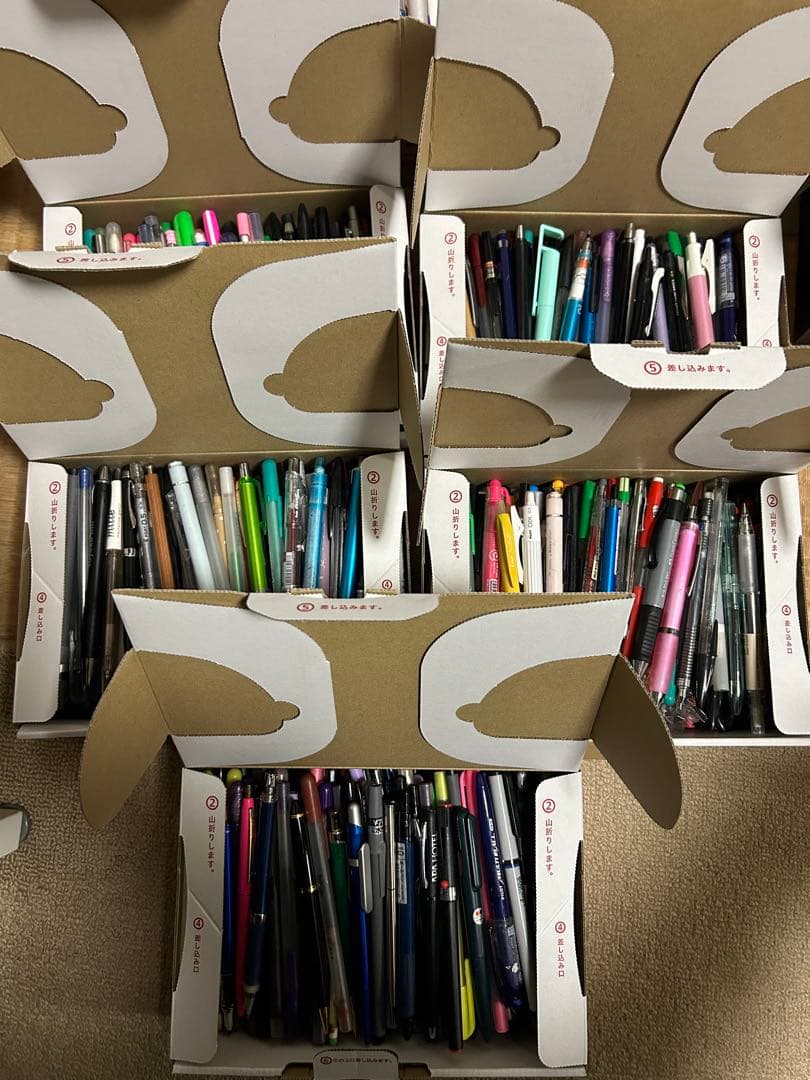 約100本 シャーペン ボールペン まとめ売り 大量 セット
